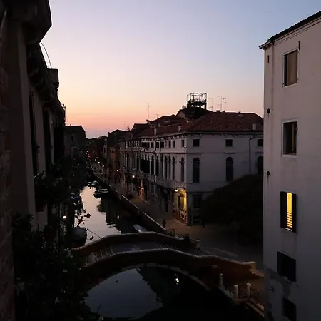 Lägenhet Laguna Romantica *