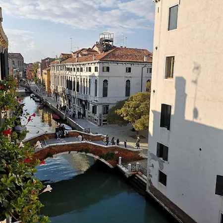 Laguna Romantica Venecia