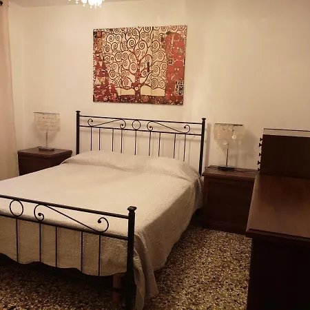 Apartamento Laguna Romantica